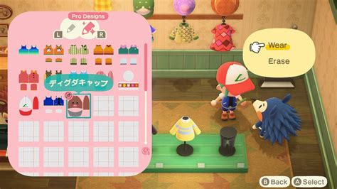 Animal Crossing new horizons custom design